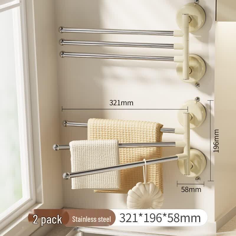 304 Stainless Steel Wall-Mounted Towel  Dishcloth Rack