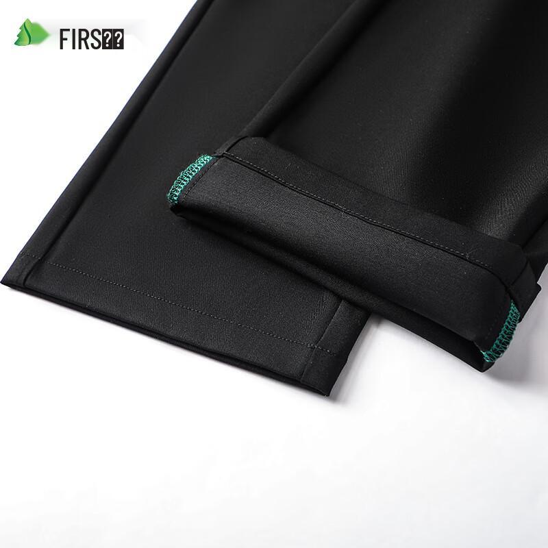 Shanshan Men's Cool Jade Sun Protection Ice Silk Straight-Leg Pants