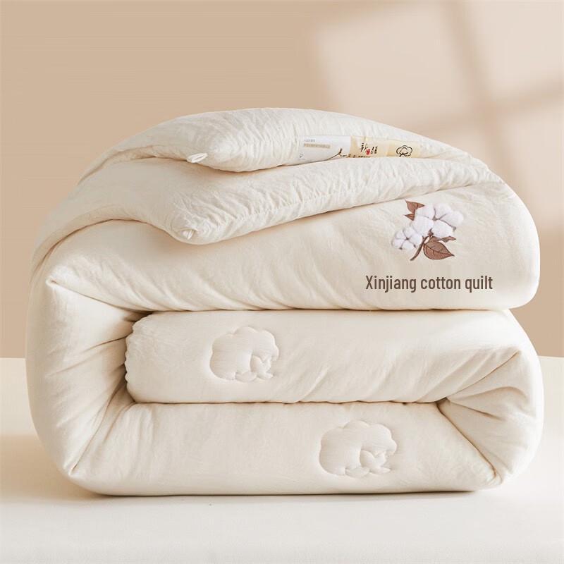 

LISMa Cloud Warm 100% Xinjiang Cotton Winter Duvet