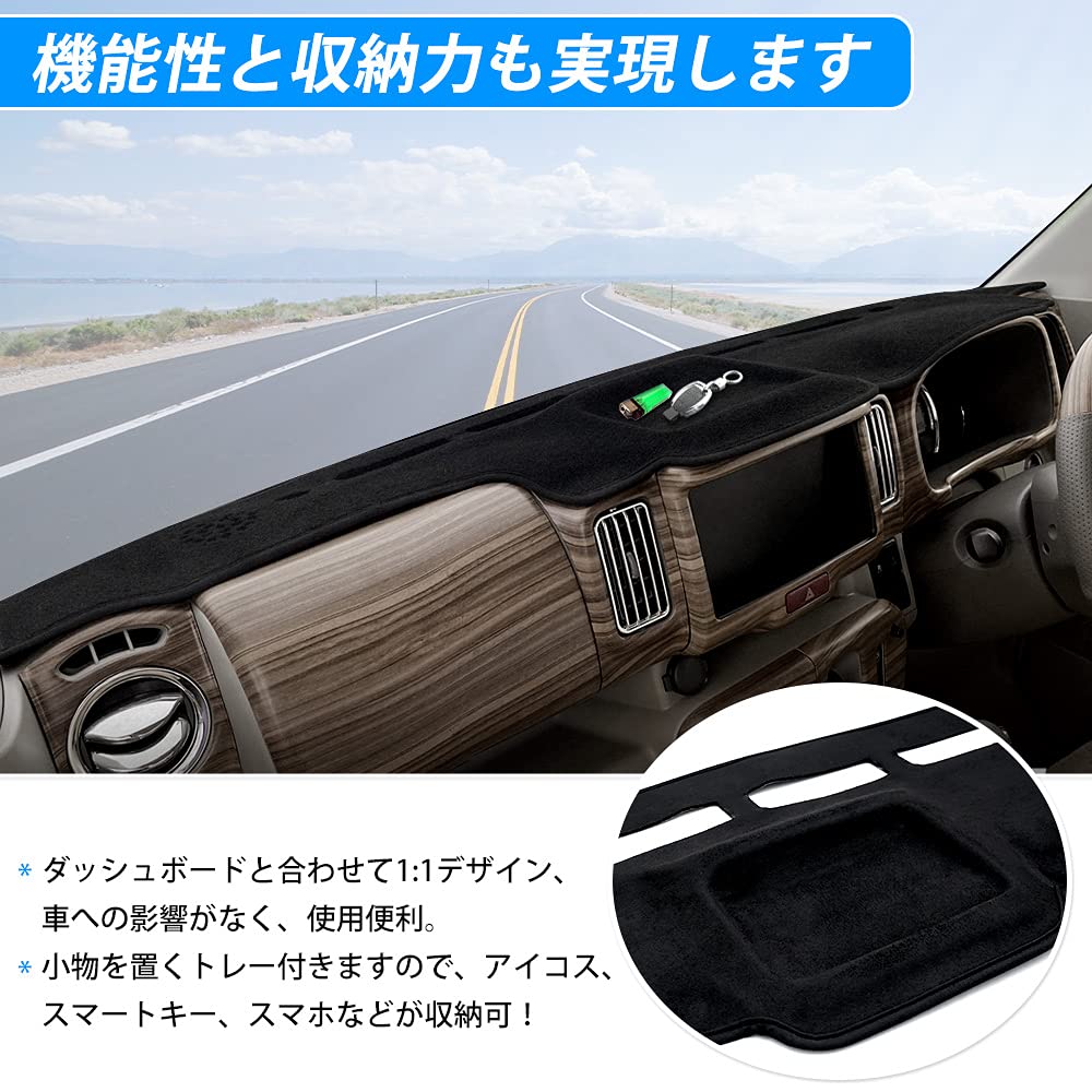 Auto Spec 3D Dashboard Mat for Every and Every Wagon 3D Molded Dash Sun UV Interior Custom Interior Direct from Manufacturer [Design Registered]