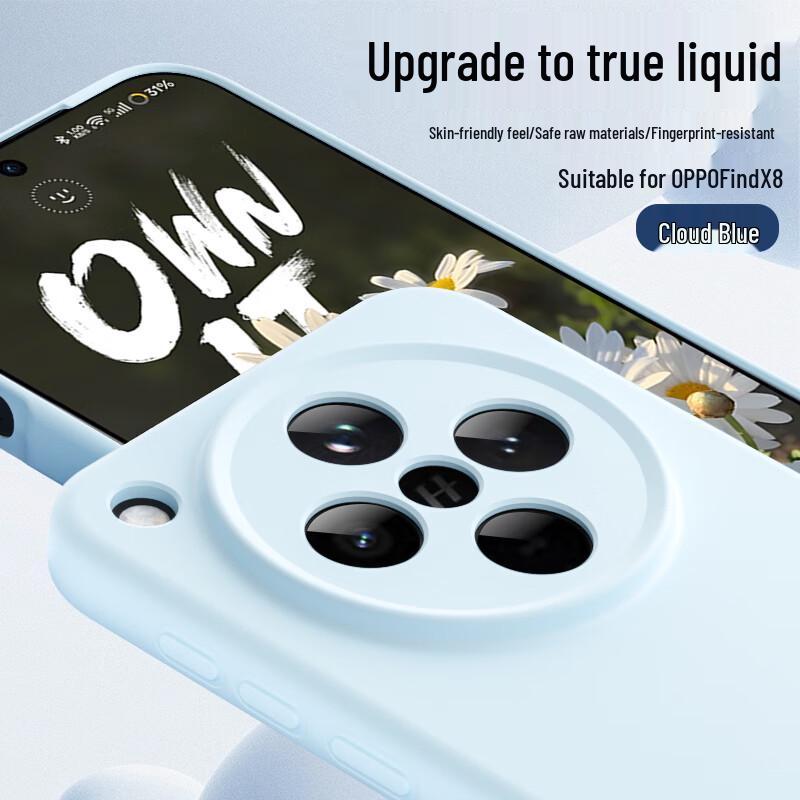 SHANGSU Liquid Silicone Full Protection Phone Case for OPPO Find X8/X8 Pro OPPO Find X8