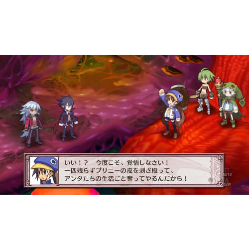 Disgaea 4 Return - Switch