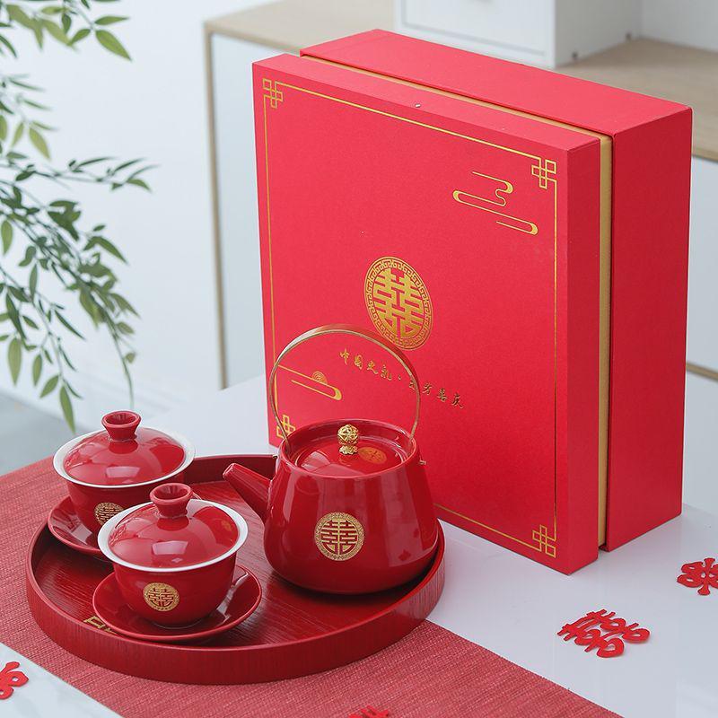 Wedding Tea Set: Elegant Teapot and Cups for Newlyweds' Traditional Ceremony