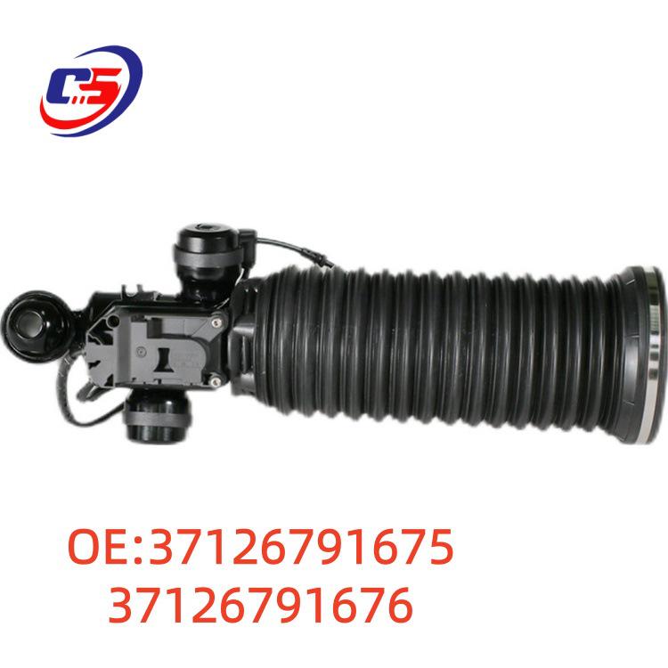 BMW 7 Series F02 Rear Air Suspension Shock Absorber (37126791675/76)