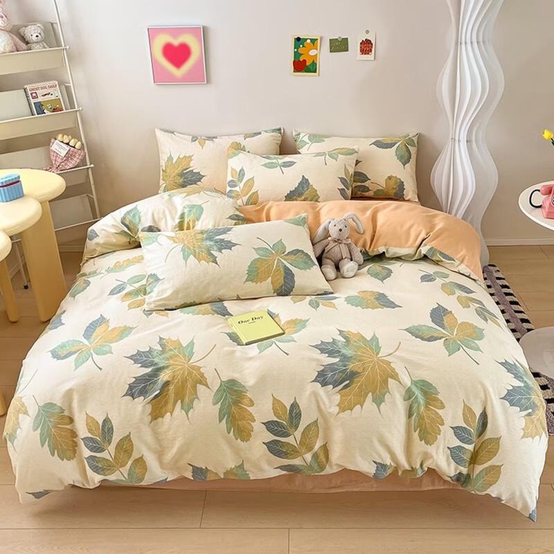 Grace All-Cotton Hibiscus Four-Piece Bedding Set