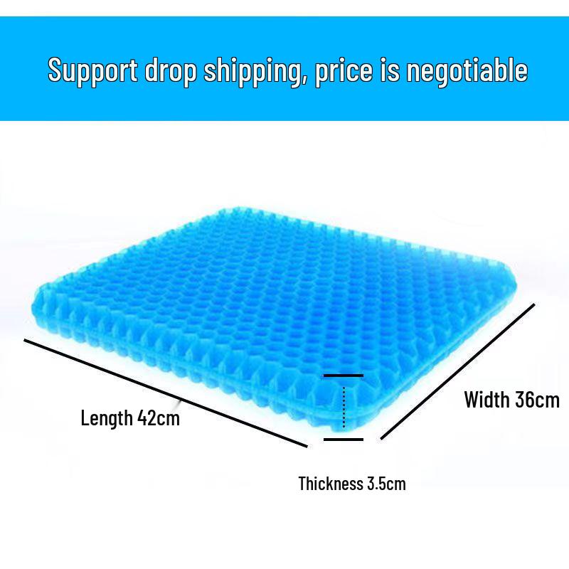Summer Honeycomb Gel Cooling Seat Cushion - Breathable Comfort for Office, Car, or Sofa.