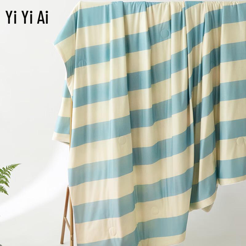 Yi Yi Ai Cooling Soy Fiber Summer Quilt