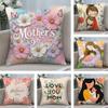 Mother'S Day Cushion Cover Plush Fabric Soft Double-Sided Printed Sofa Warm Winter Home Child Gift Pillow Case