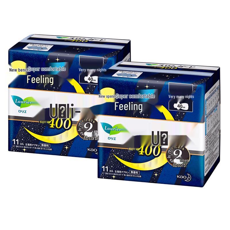

KAO Lorie S Series Ultra-Thin Extra Long Night Sanitary Napkins