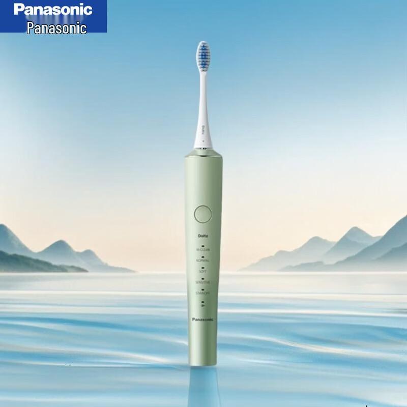 Panasonic Smart Sonic Electric Toothbrush CN plug (adapter included)