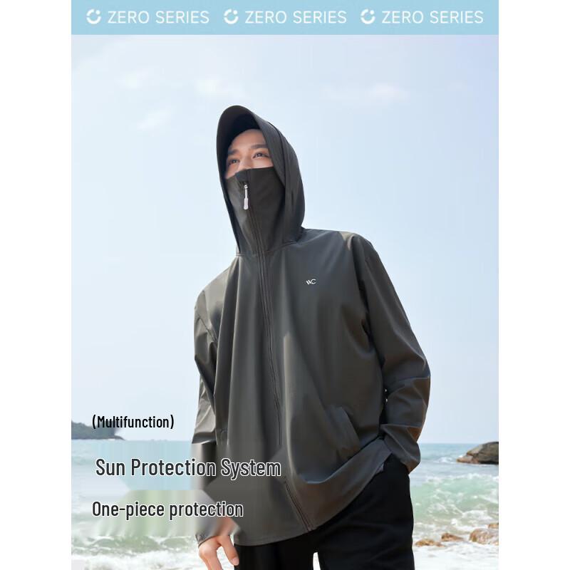 VVC Men's 502 Ice Silk UV Protection Outdoor Jacket