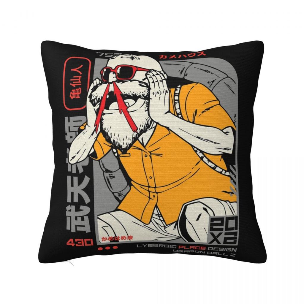 Master Roshi Dragon Ball DragonBall Federe Cuscino Merch Copricuscino Morbido Copricuscini Decorazione Auto Quadrato Diverse Dimensioni