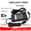 Yuzhu Xun 180W Large Pin Computer Charger