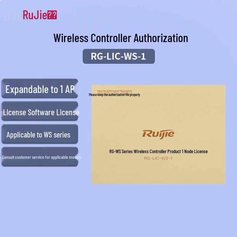 

Ruijie RG-LIC-WS-1 Wireless AC Controller 1AP License