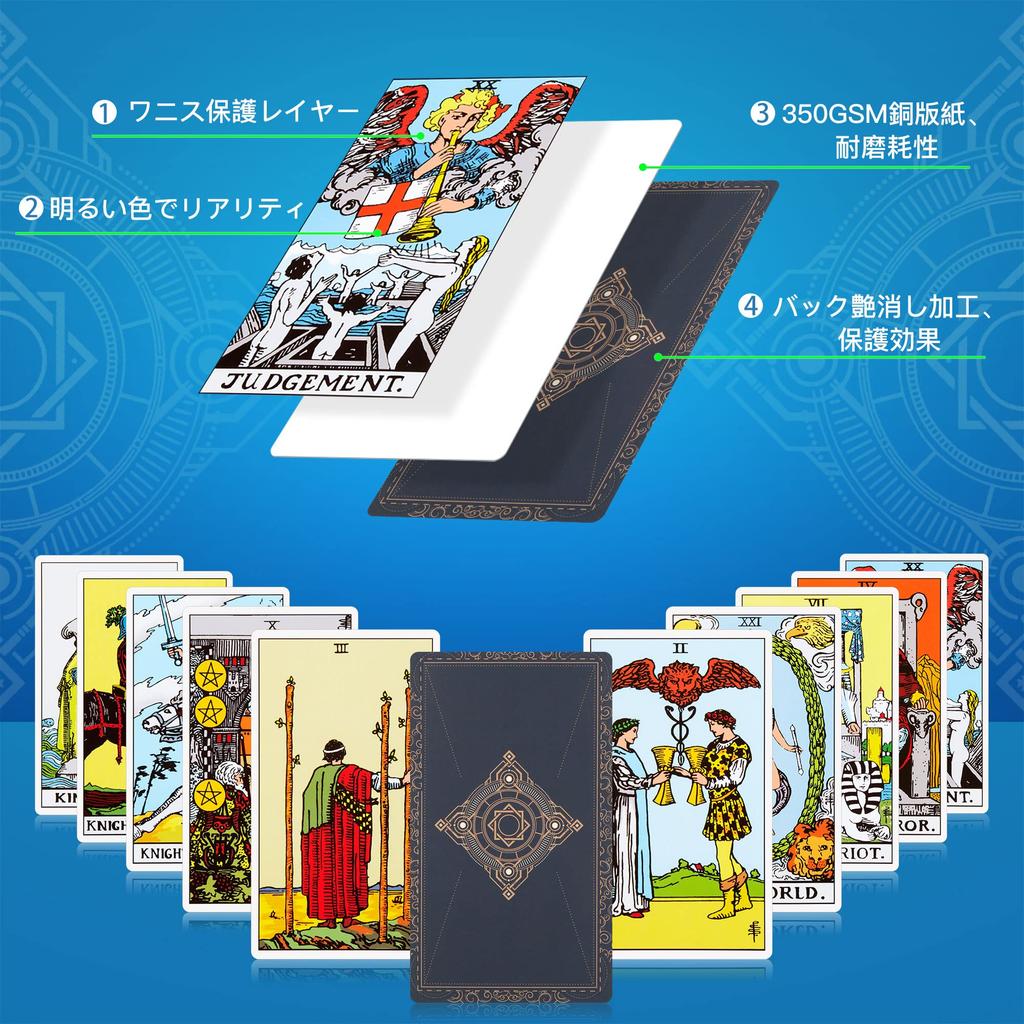 Elaeagnus Tarot Cards for 78 Waite and Rider with Japanese Tarot Fortune Velvet Bag Beginners, Cards, Editions, Instructions, Cards, Telling,