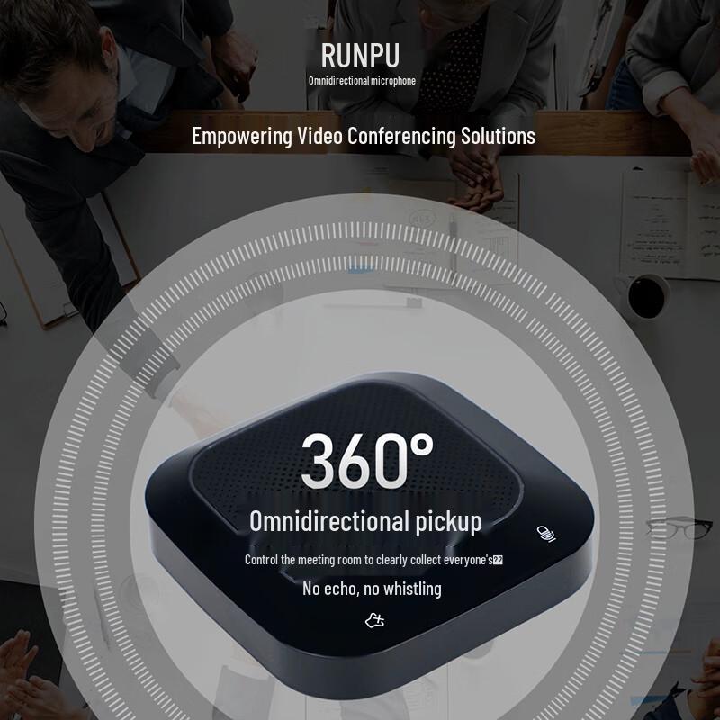 Runpu RP-T800 Wireless Omnidirectional Video Conference Microphone System (CN version)