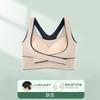 Sports bra underwear women's shock-proof and anti-sagging upper support large breasts show small gathering seamless back vest bra thin