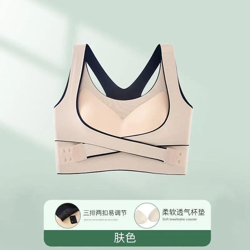 Sports bra underwear women's shock-proof and anti-sagging upper support large breasts show small gathering seamless back vest bra thin