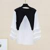 2024 Spring/Autumn Korean Style Patchwork Contrast Slim Long Sleeve Round Neck Two-Piece Shirt