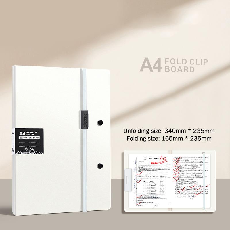 Foldable Folders A4 To A5 Folder A4 Folding Board Student Test Paper Storage Folder Organize Folder File Contract Folder белый