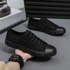 Canvas shoes men's casual couple men's shoes low-top small whiteboard shoes classic vulcanized shoes