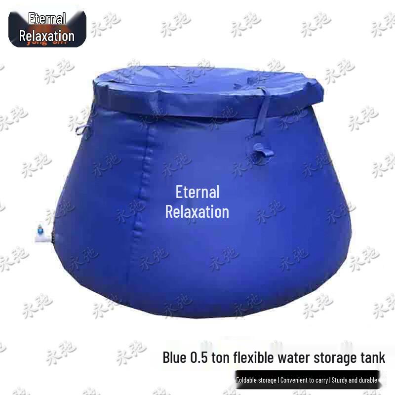 Yongchi Portable PVC Foldable Water Storage Tank