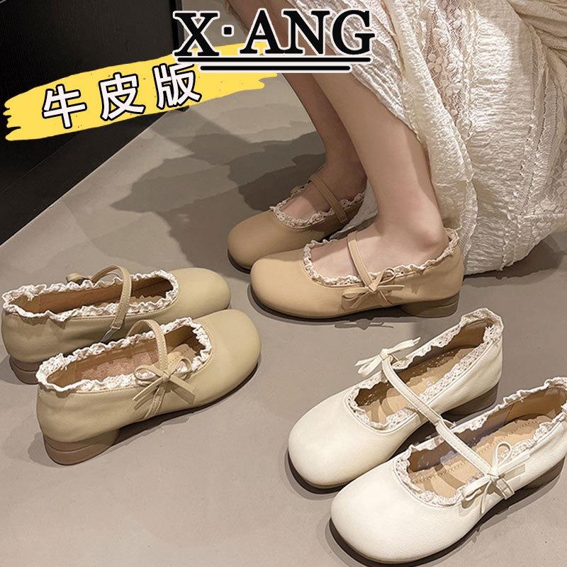 Summer skirt low-heeled Mary Jane shoes Lolita small leather shoes are not tired feet soft soles leather single shoes women