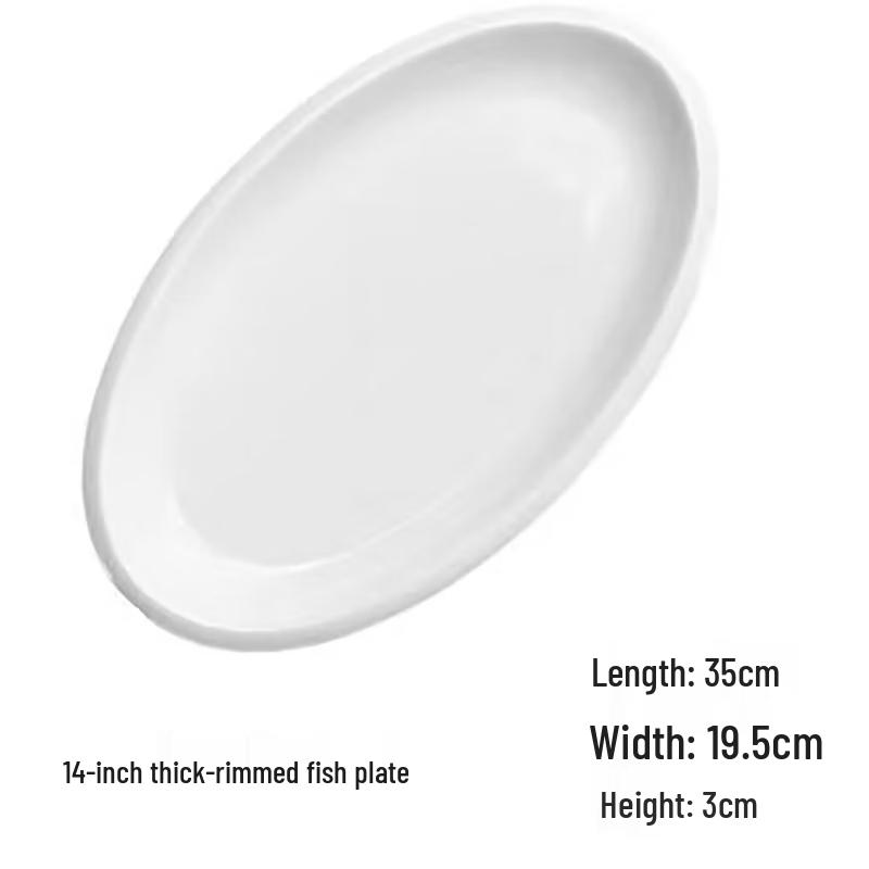 Kangfutao 14-inch White Oval Ceramic Fish Plate