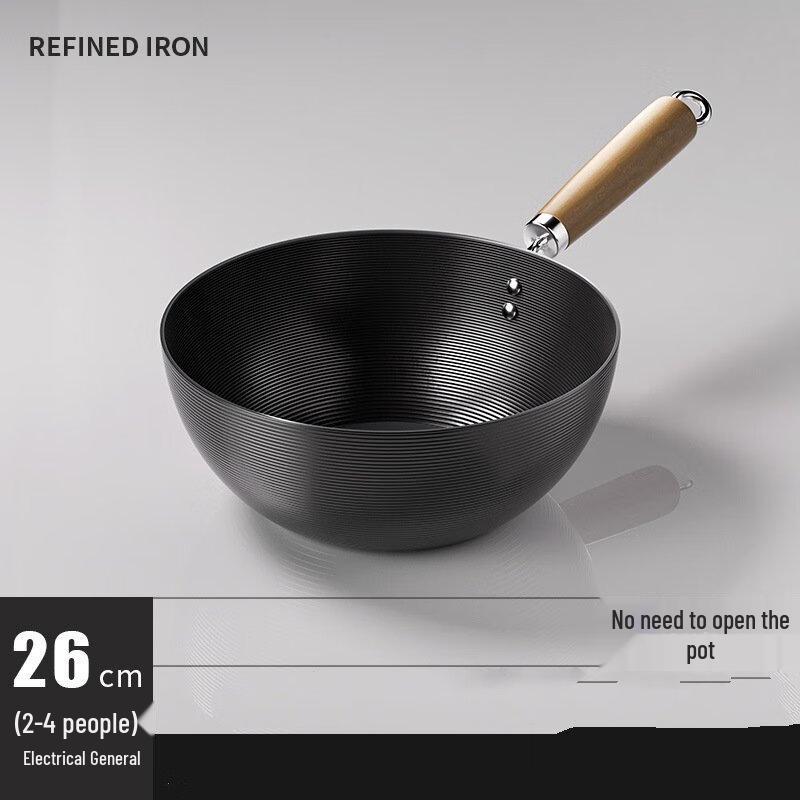 

24cm Cast Iron Non-Stick Wok with Tempered Lid