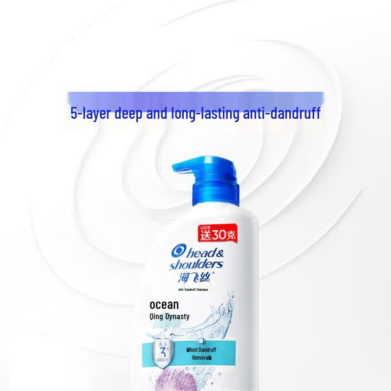 Head & Shoulders Ocean Fresh Anti-Dandruff Shampoo 430g