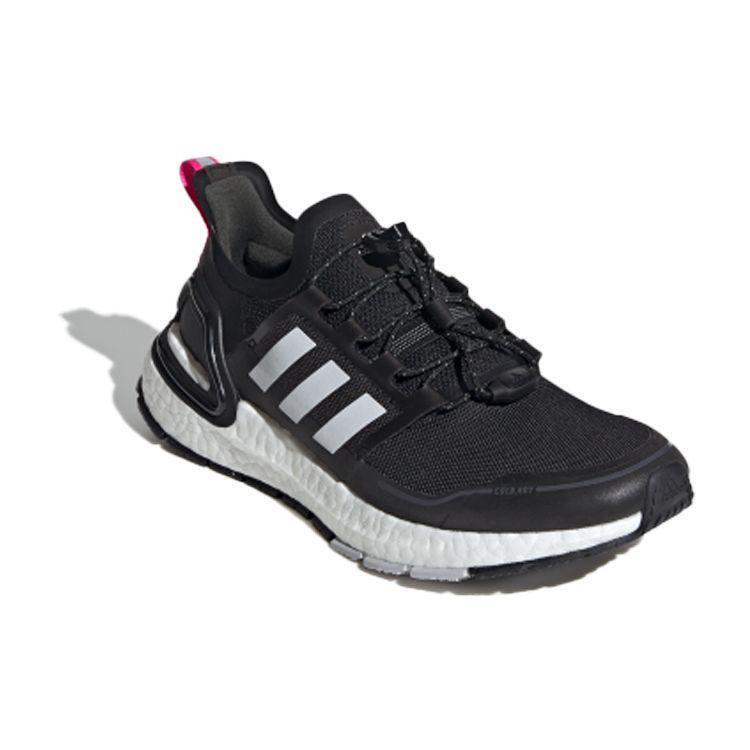 Adidas Ultraboost Summer Rdy Eh1208 Adidas Ultraboost Women's