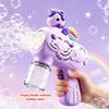 First-Class Unicorn Premium-Quality Bubble Premium-Quality Machine Premium-Quality Bubble Superior-Grade Gun First-Class Toy Top-Grade Bubbles