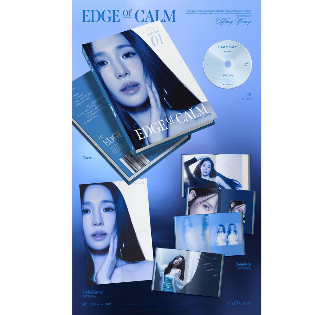 [POB] Tiffany Young (SNSD, Girls' Generation) [Edge of Calm] 1st Full Album - Calm / Edge Ver.
