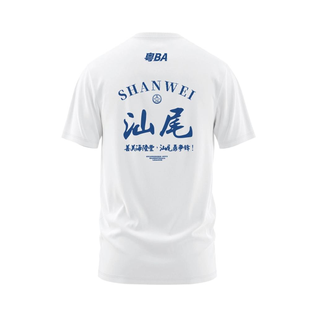 Li Ning Basketball Series SS26 Round Neck Pullover Short Sleeve T-Shirt Men Tops AHSWJ05-2