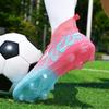 Football Boots Are Lace-up High Elastic Socks Training Artificial Grassland Outdoor Sports Training Football Shoes
