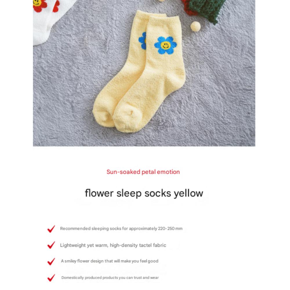 Sunny Petal Comfort: Flower Embroidery Plush Sleep Socks – Vibrant Yellow Edition