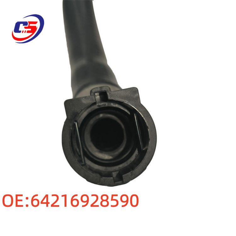 BMW X1/3 Series Engine Water Inlet Pipe for Auxiliary Water Pump (64216928590)