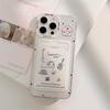 Korean Cute Cat Card Holder Phone Case For iPhone 16 15 14 13 12 11 Pro Max X XR 7 8 Plus SE Wallet Shockproof Soft Cover Funda