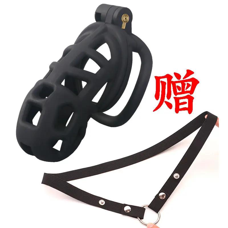 Cobra 2.0 Second Generation CB Male Chastity Lock Gay Chastity Lock Abstinence Erotic Training Birdcage