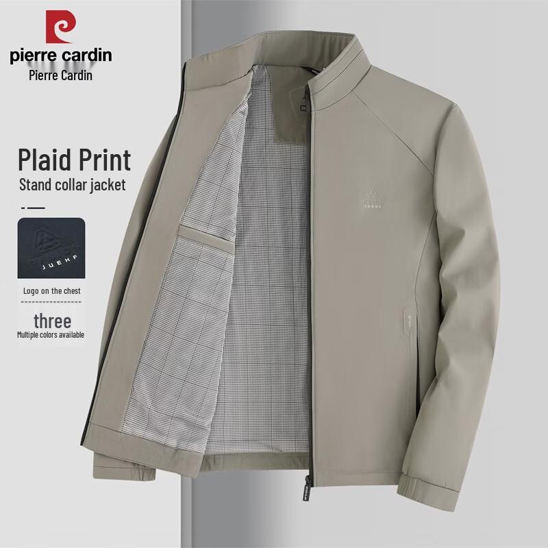 Pierre Cardin Men's Stand-Collar Casual Jacket