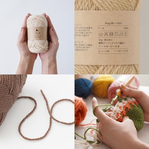 5 Knäuel Rohwollgarn, HUG Medium, Mittlere Stärke, 30g (ca. 64m), 100 % Wolle (101. Cremefarben)