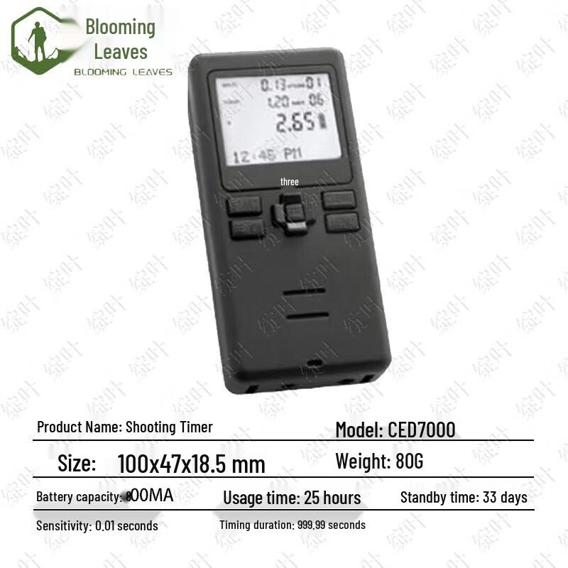 CED7000 Voice-Activated IPSC Sports Timer