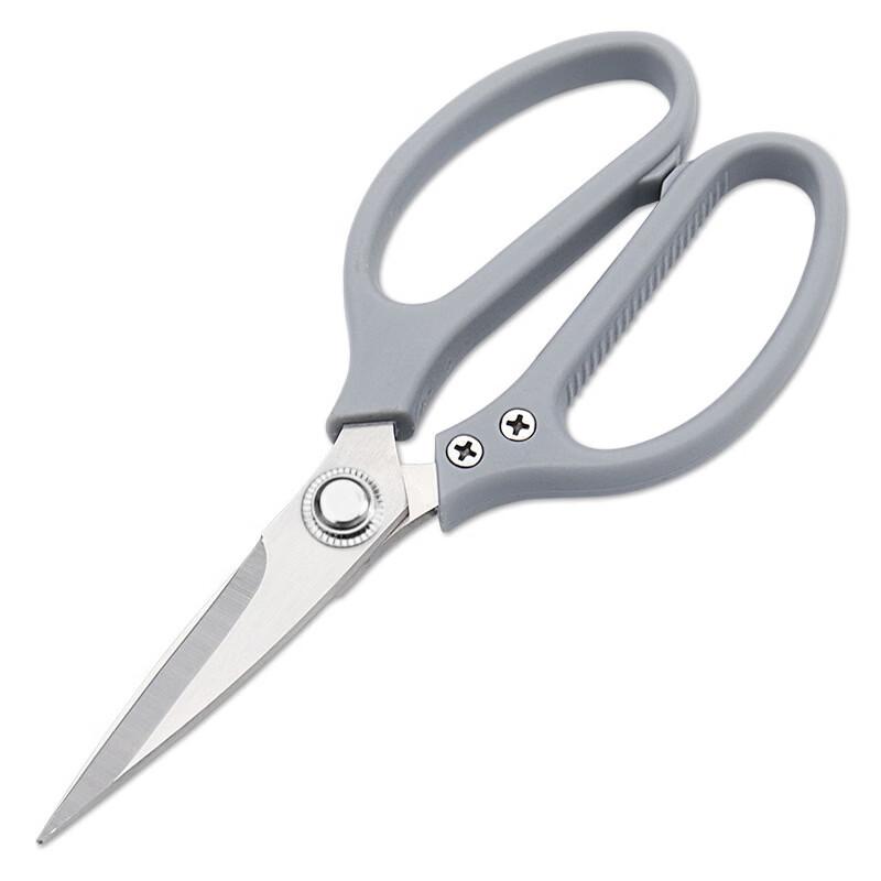 Zhishi Stainless Steel Kitchen Shears