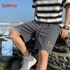 Baleno Men's Quick-Dry Beach & Sports Shorts