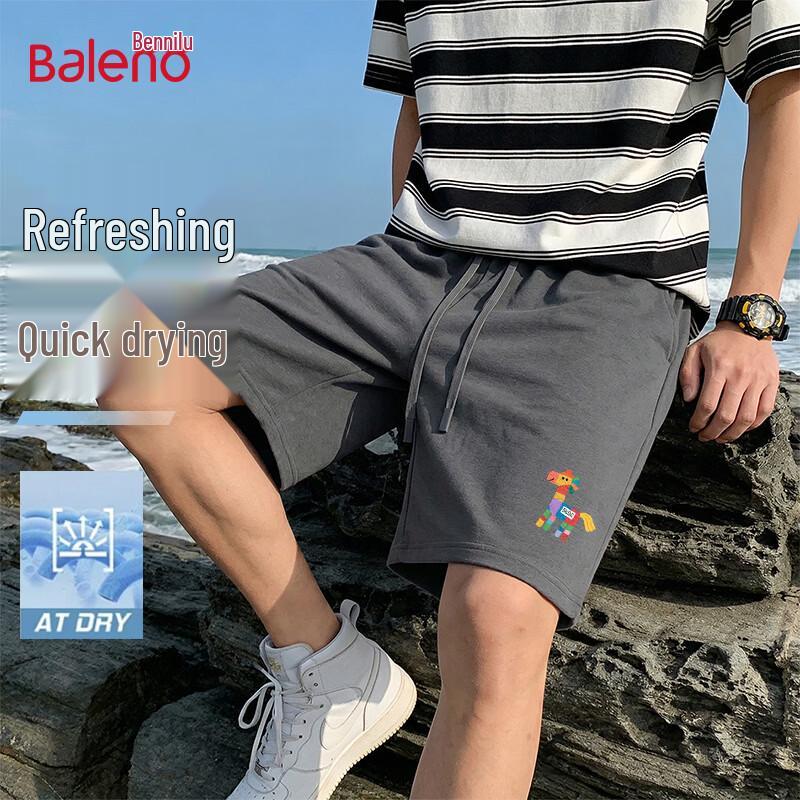 Baleno Men s Quick-Dry Beach & Sports Shorts L