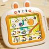 Rabbit Magnetic Bead Board Color Sorting Number Counting Maze Game Fine Motor Skills Beads Matching Kids Educational Preschool Learning Toy