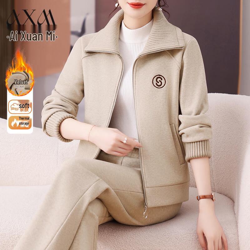 

Женский зимний спортивный костюм-двойка на флисовой подкладке AIXUANMI 2XL