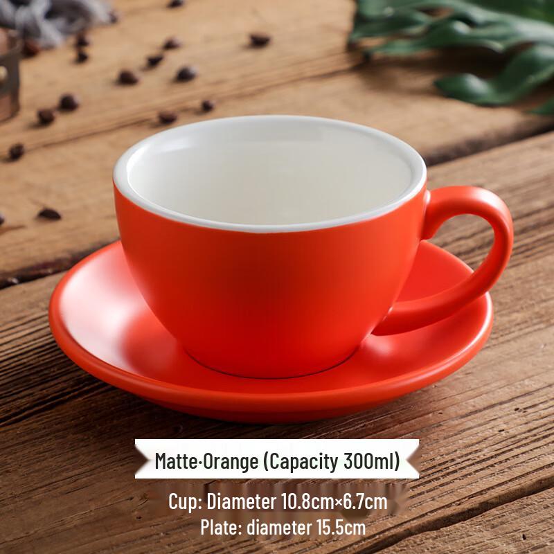 Shangqi Ceramic Coffee Cup & Mug Set