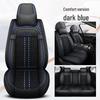 Buick Car Seat Covers: Excelle, Regal, Verano, Velite, Envision - Full Wrap, All-Season Seat Cushions