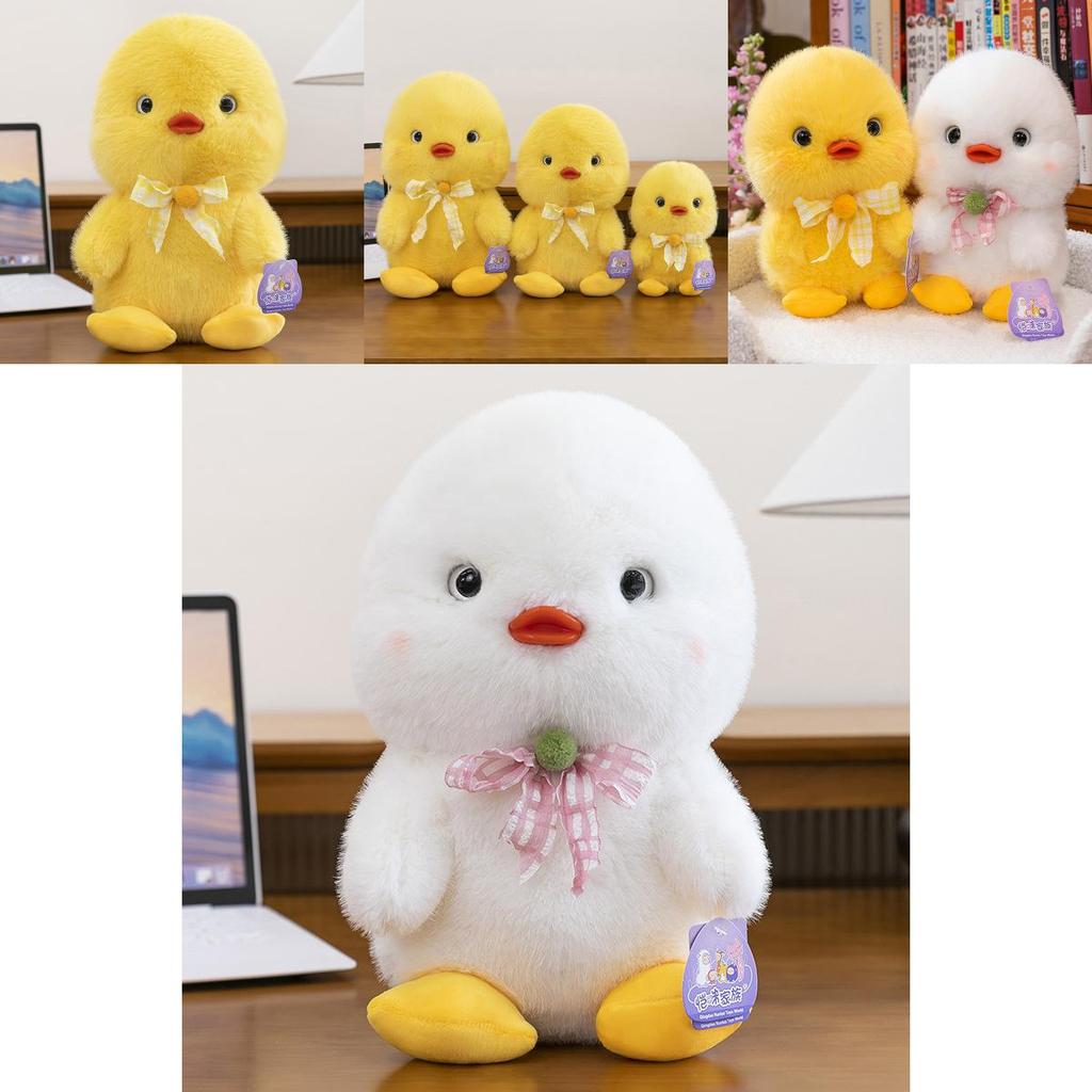 Plush Yellow And White Duck Toy With Plaid Bow For Childrens Gift And Collectible